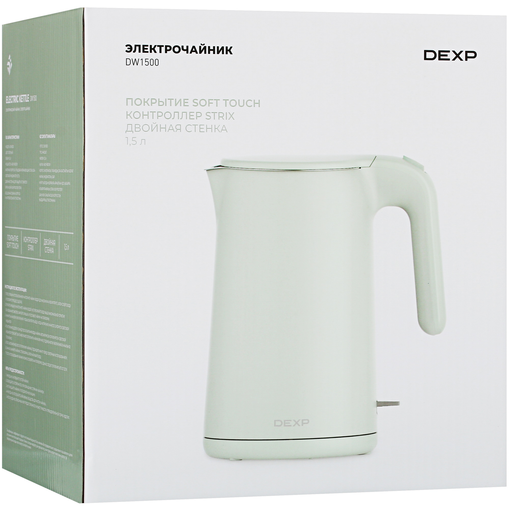 5073735 Электрочайник DEXP DW1500 зеленый STDN-0060308 - Вид №7