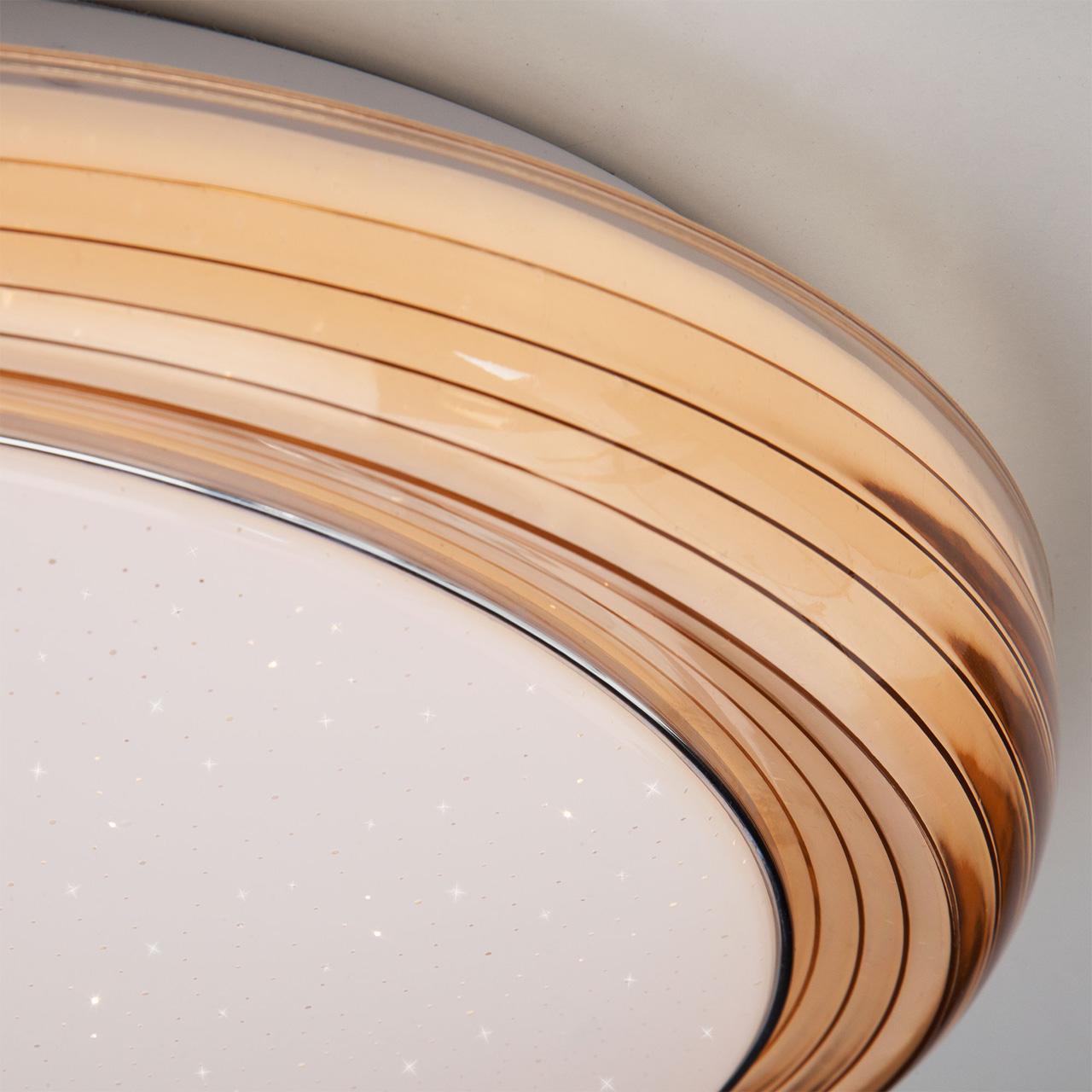 Потолочный светодиодный светильник Eurosvet Universal 40007/1 LED кофе EUROSVET UNIVERSAL 202711 Белый - Вид №2