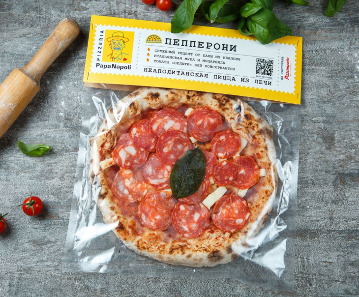 7294 Пицца Пепперони Вкусляндия  - Вид №2