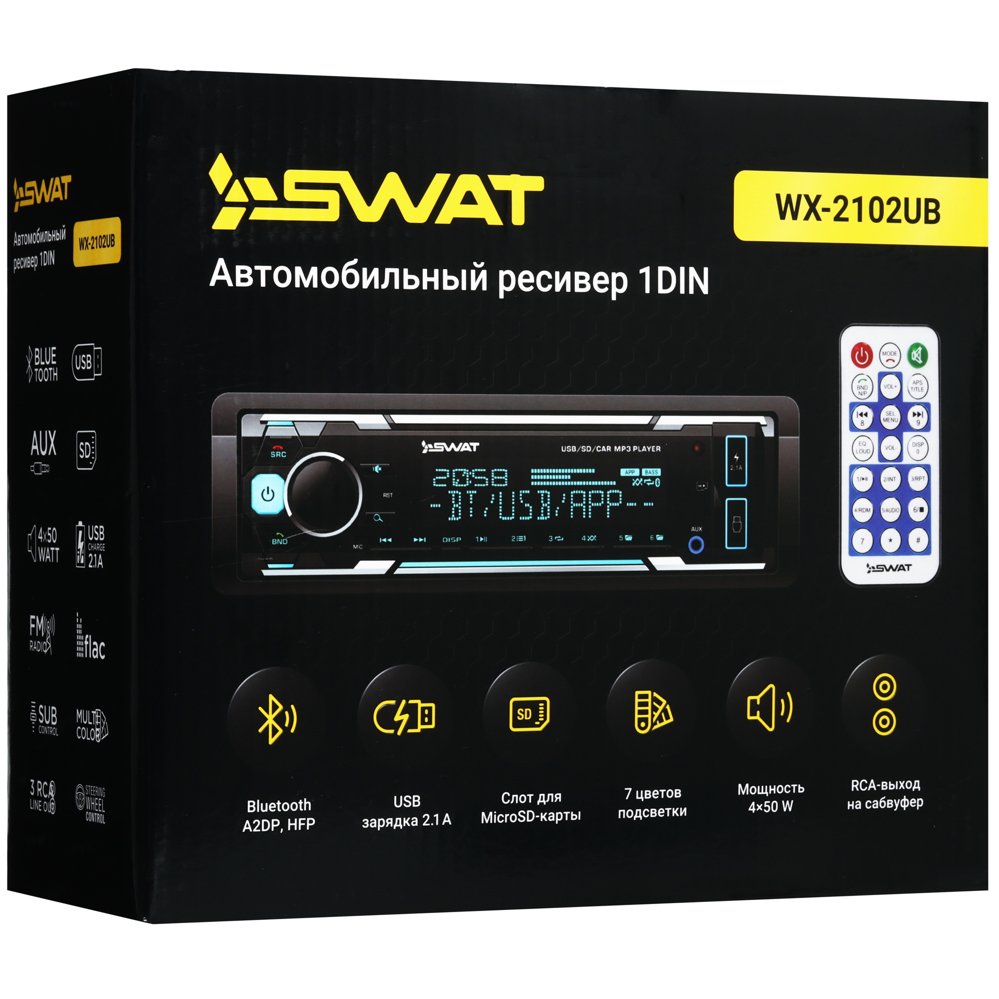 9171309 Автопроигрыватель SWAT WX-2102UB STDN-0019190 - Вид №6