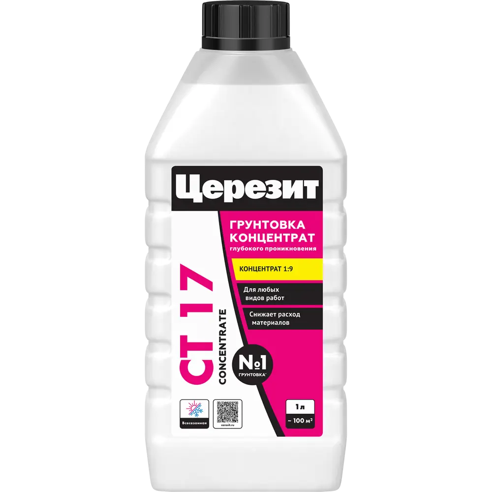 Грунтовка ЦЕРЕЗИТ CT 17 для подготовки поверхностей 1 литр 18856958 STLM-1497277