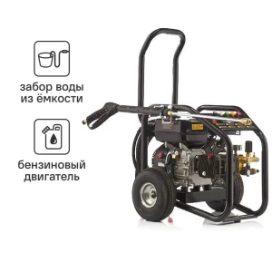 93834760 Мойка высокого давления бензиновая Meran MG 200-12, 200 бар 720 л/ч STLM-1352388