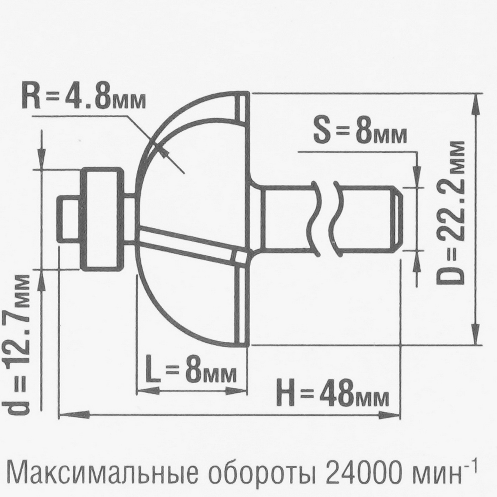 Фреза ЗУБР 28702-22.2 5306747 STDN-0006660 - Вид №3