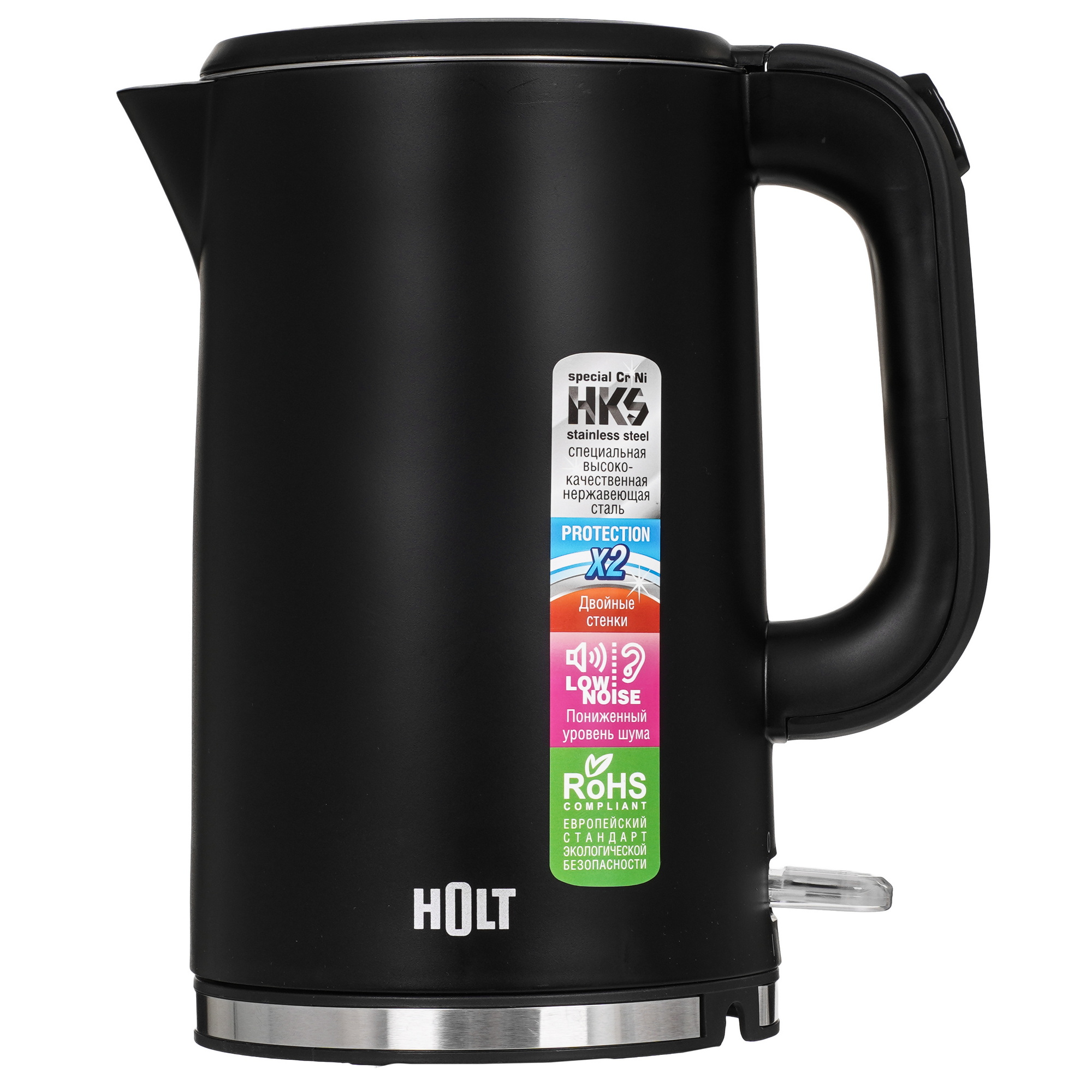 9283442 Электрочайник Holt HT-KT-020 черный STDN-0057735