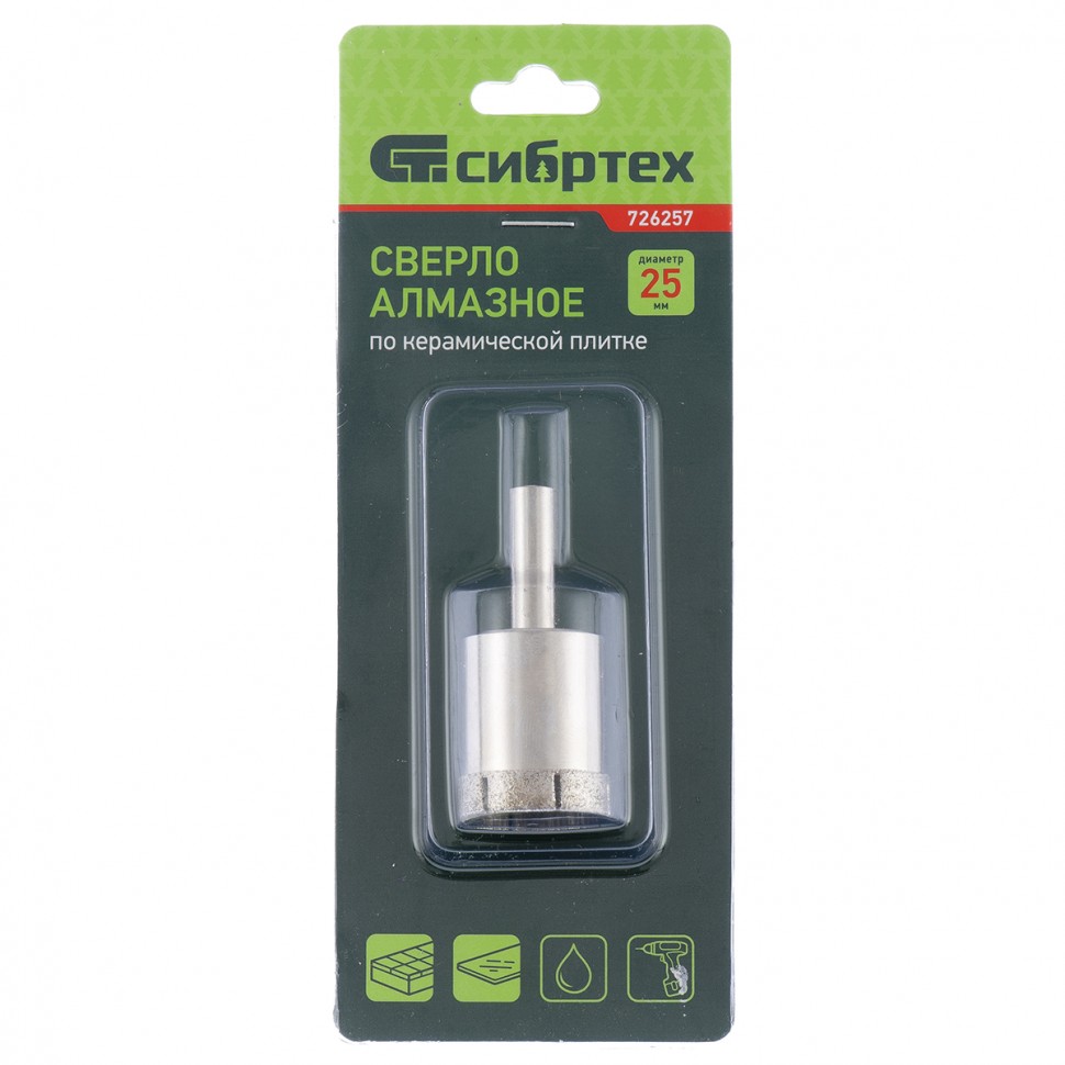 Коронка по стеклу и керамической плитке 32х55мм СИБРТЕХ 12809 - Вид №2