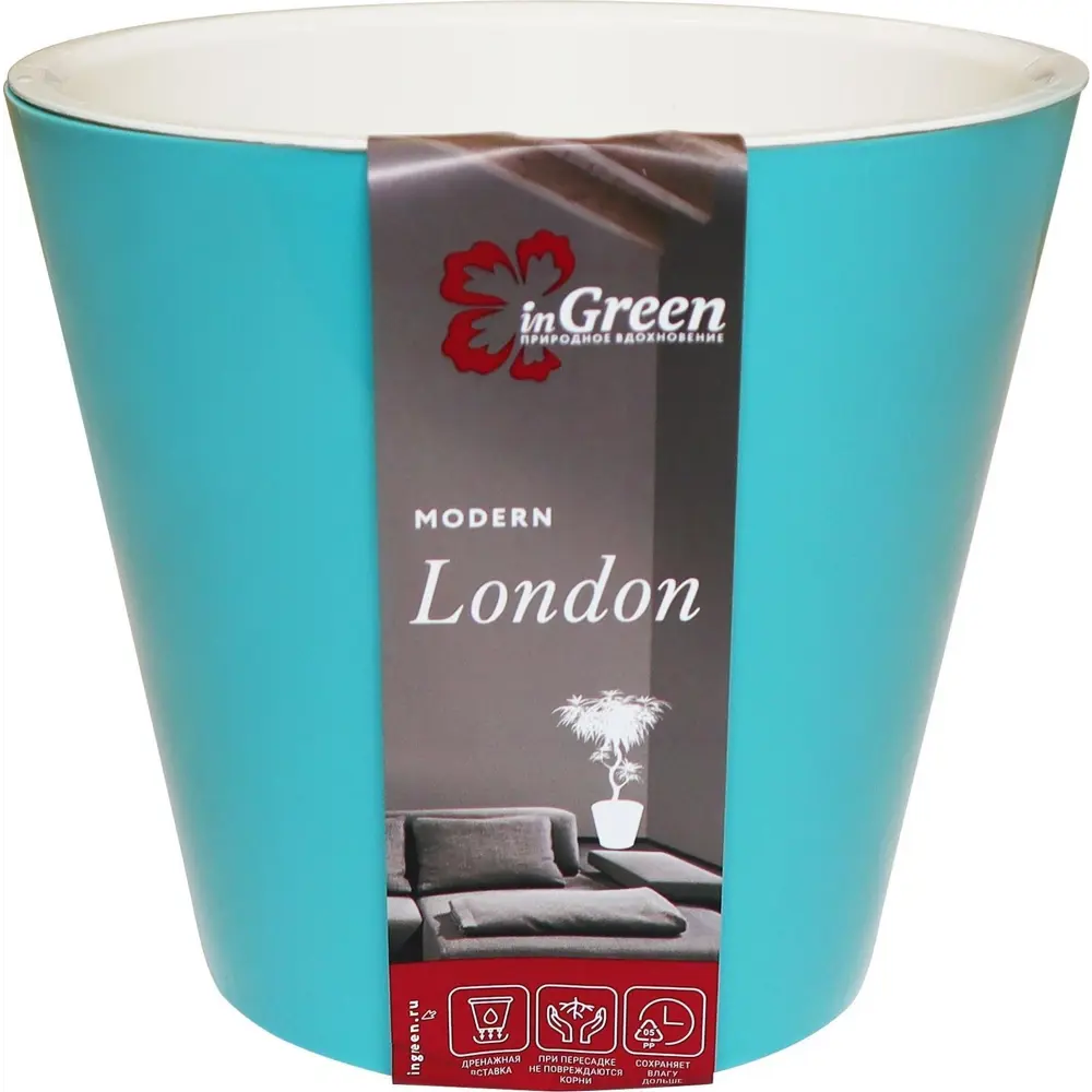 Горшок цветочный Ingreen London ø16 h14.5 см v1.6 л пластик голубой жасмин 83135537 STLM-2025258  - Вид №3