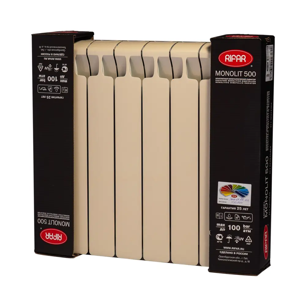 Радиатор секционный Rifar Monolit M50008RAL1015 500/100 8 секций боковое подключение биметалл бежевый 82560840 STLM-2206563 - Вид №2