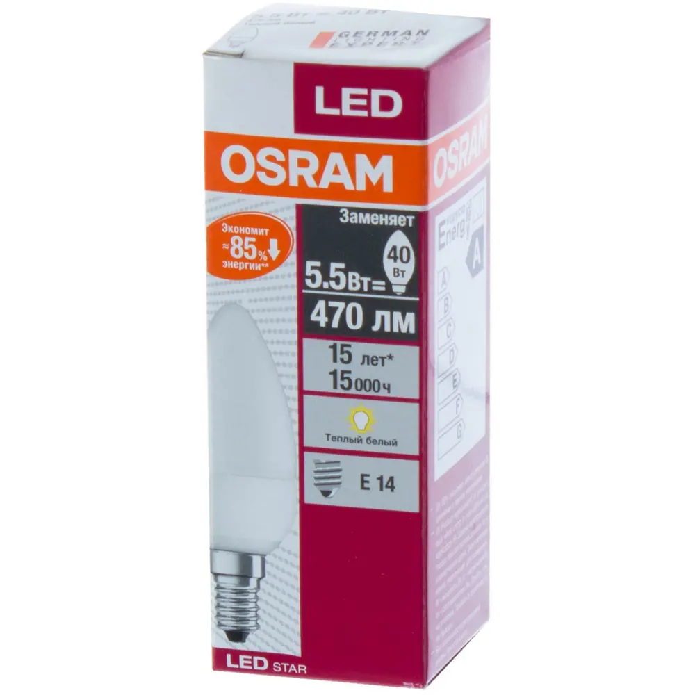 Лампа светодиодная Osram свеча E14 6 Вт 470 Лм свет тёплый белый STLM-2123867 - Вид №1