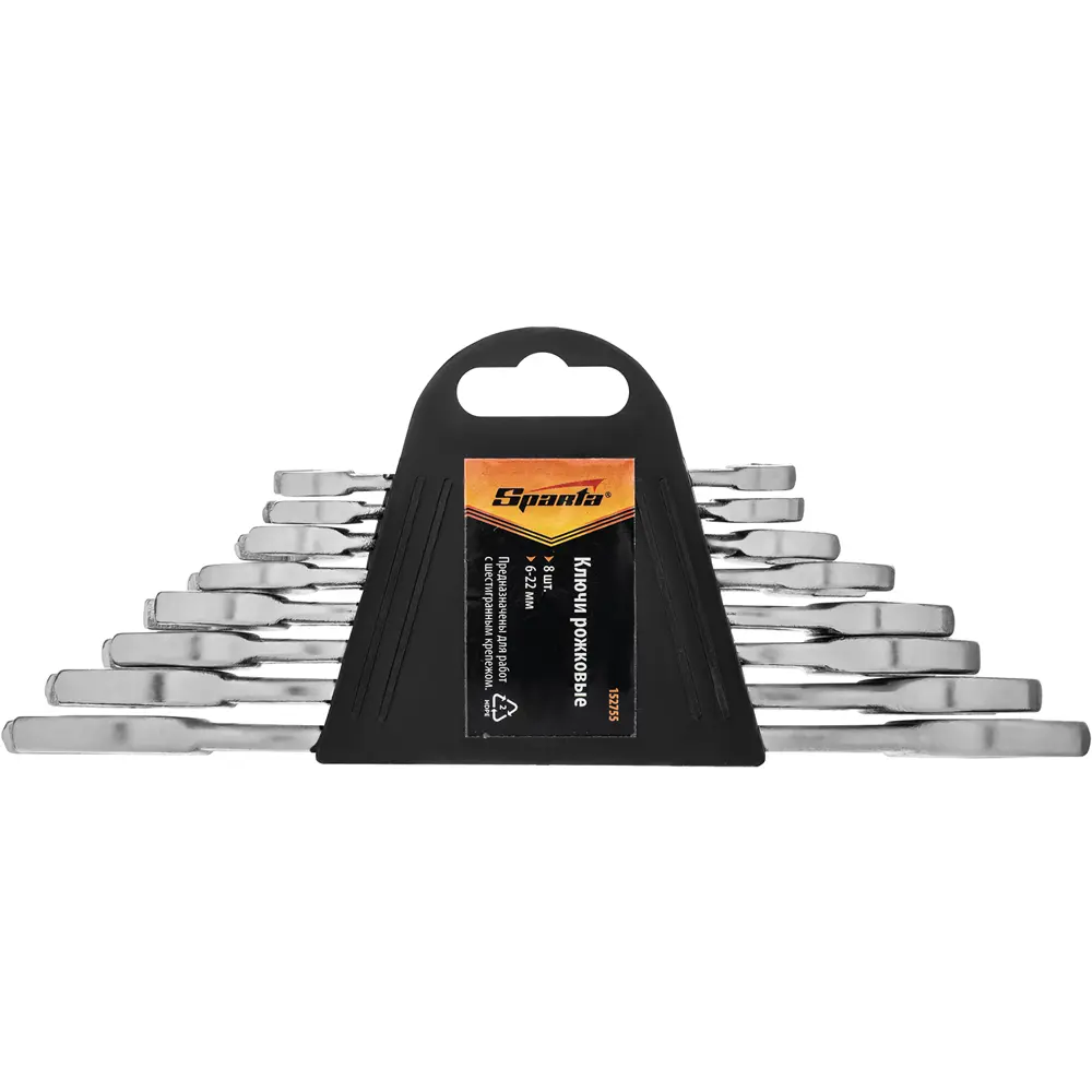 Набор рожковых ключей Sparta 152755 для профессионального монтажа 89401774 STLM-1566519 - Вид №1