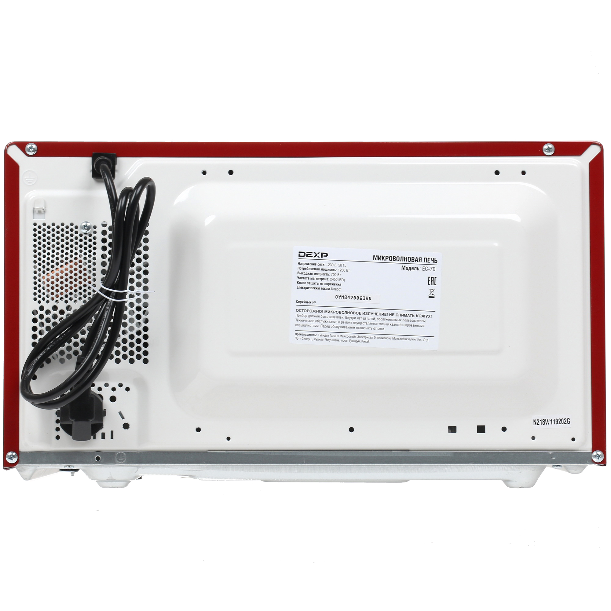 1297833 Микроволновая печь DEXP EC-70 красный STDN-0039564 - Вид №6