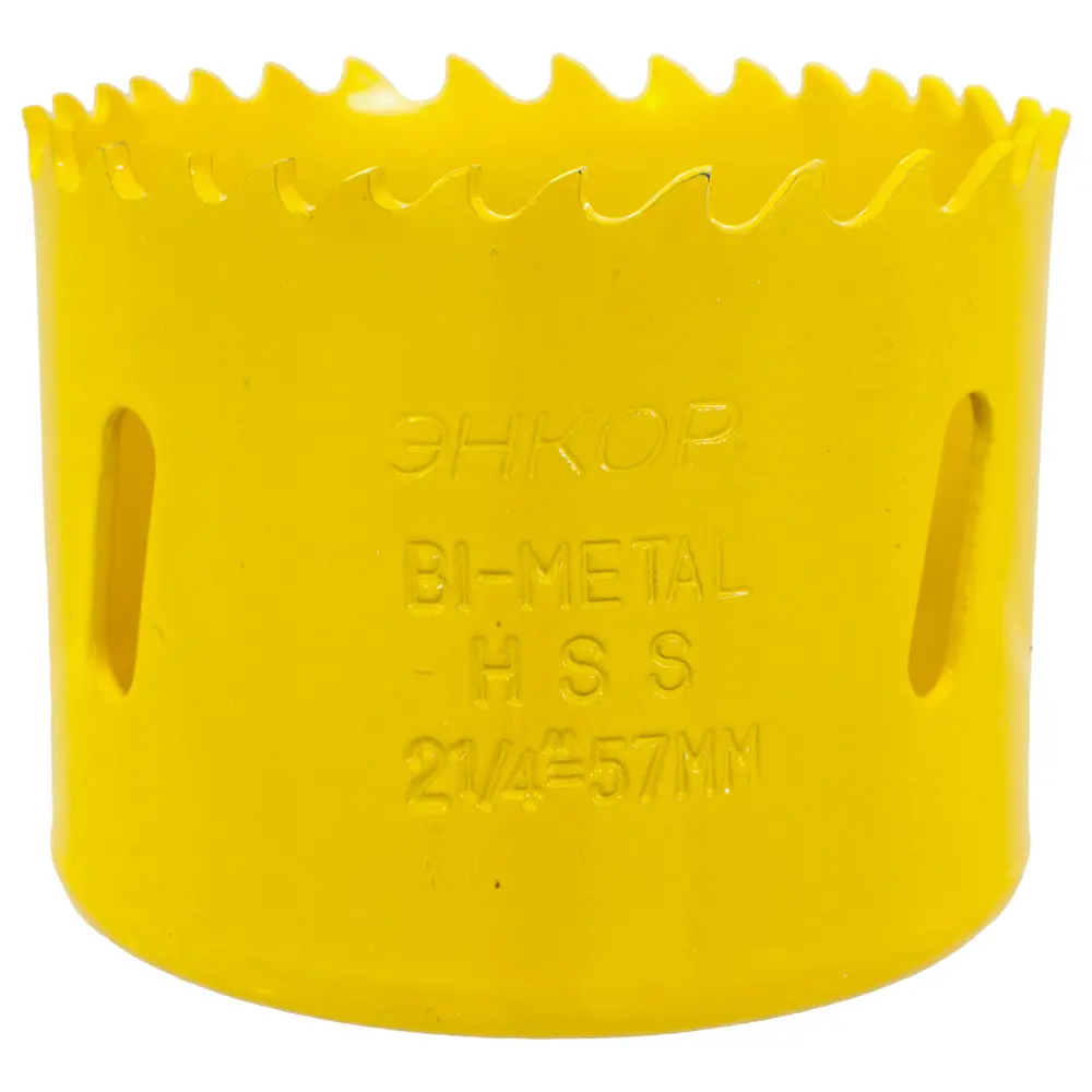 Коронка для металла Энкор Bi-Metall, D57 мм STLM-2027169