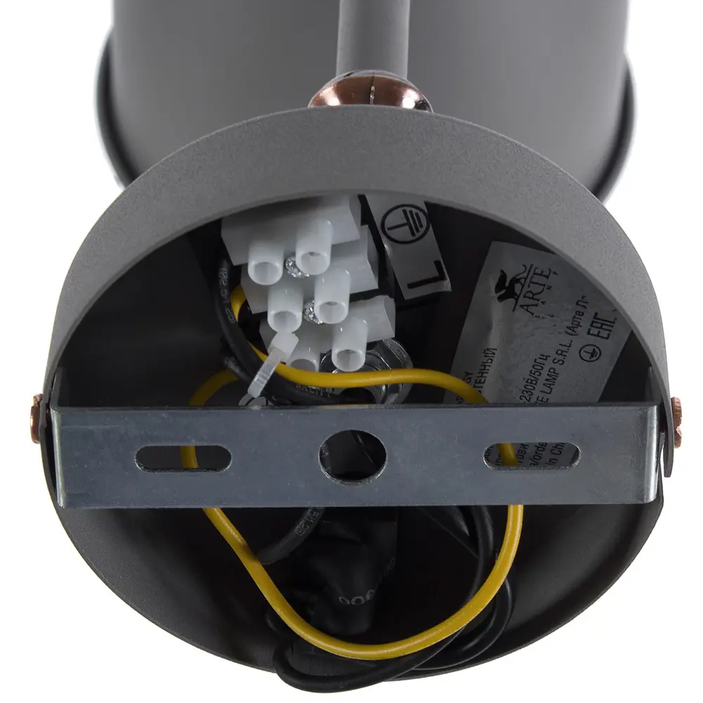 Бра Braccio 1xE27x60 Вт цвет серый матовый 18639013 STLM-2049586 Arte Lamp  - Вид №6