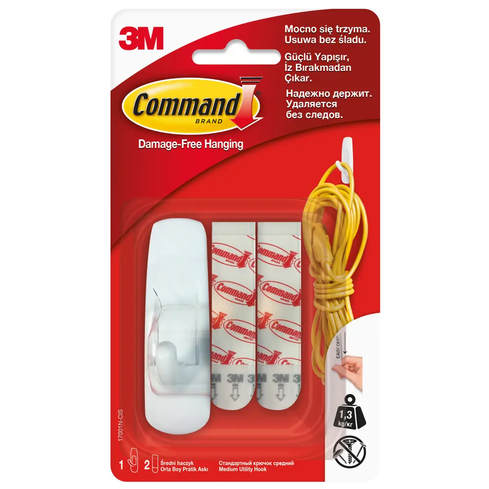 Крючок Command пластик максимальная нагрузка 1.3 кг 35 мм пластик цвет белый STLM-2103713 - Вид №1