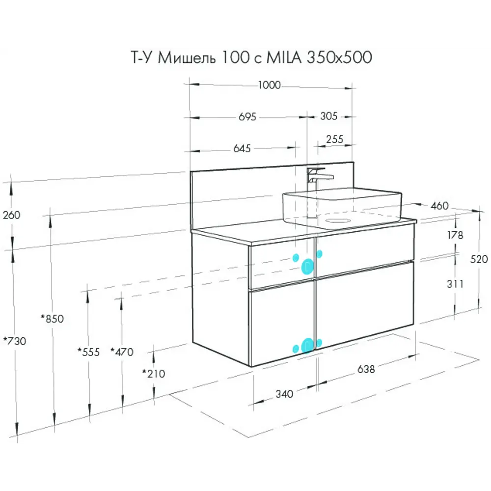 Тумба под раковину подвесная Aquaton «Мишель» 100 см цвет зелено-голубой АКВАТОН STLM-2075197 - Вид №8