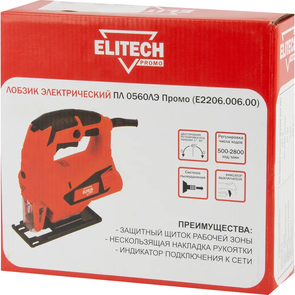 Лобзик Elitech ПЛ 0560ЛЭ с электронной регулировкой скорости 84465573 STLM-0050402 - Вид №6