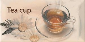 Breakfast Manzanilla 10х20