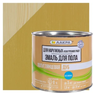 Эмаль для пола Лакра DIY цвет дуб 1.9 кг