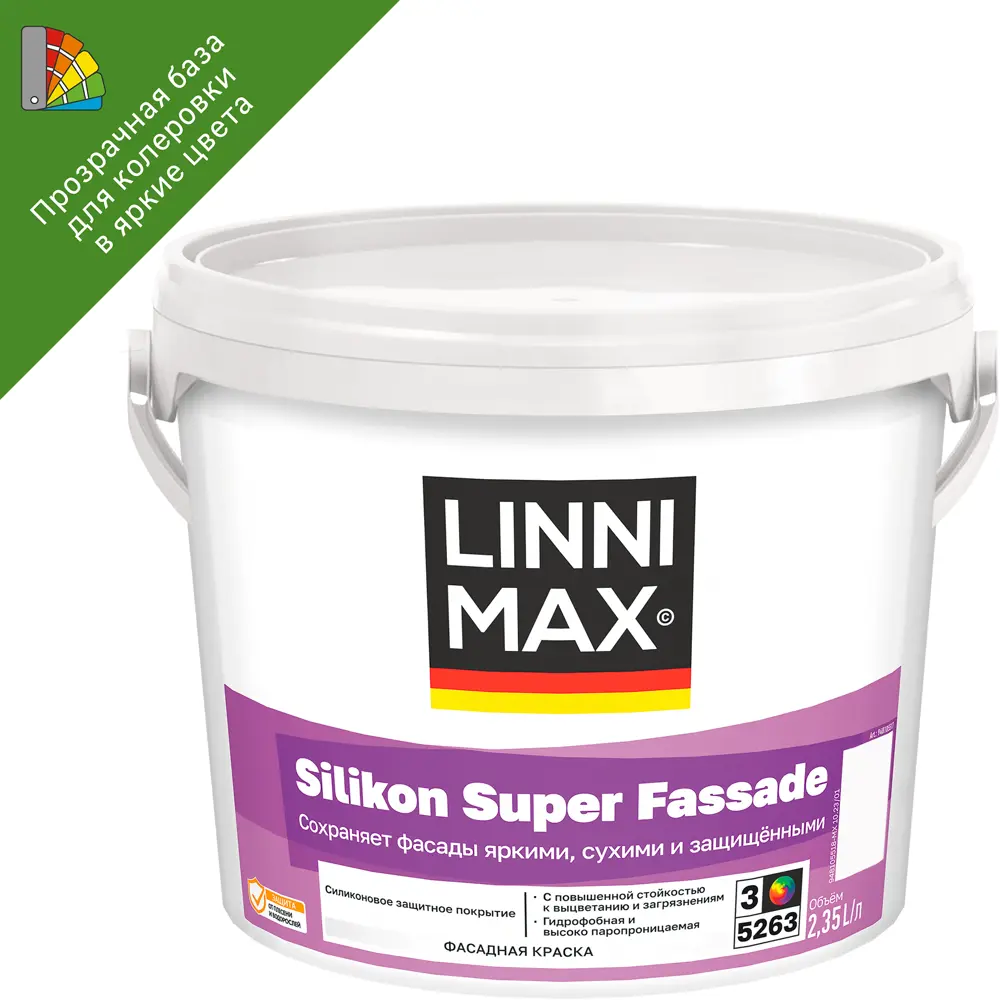 89349605 Краска фасадная Linnimax Silikon Super Fassade моющаяся матовая прозрачная база 3 2.35 л STLM-0855541