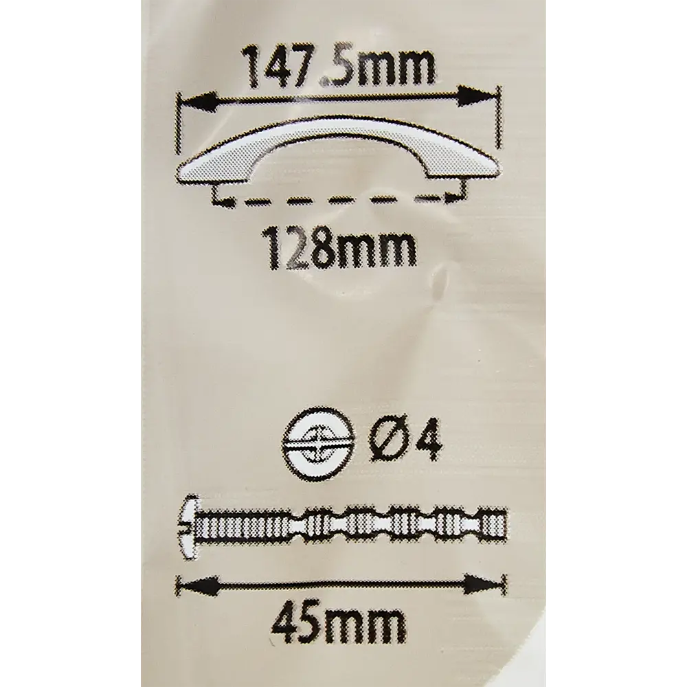 Ручка-скоба Inspire Chic 147 мм ЦАМ цвет никель 81967260 STLM-2206461  - Вид №4