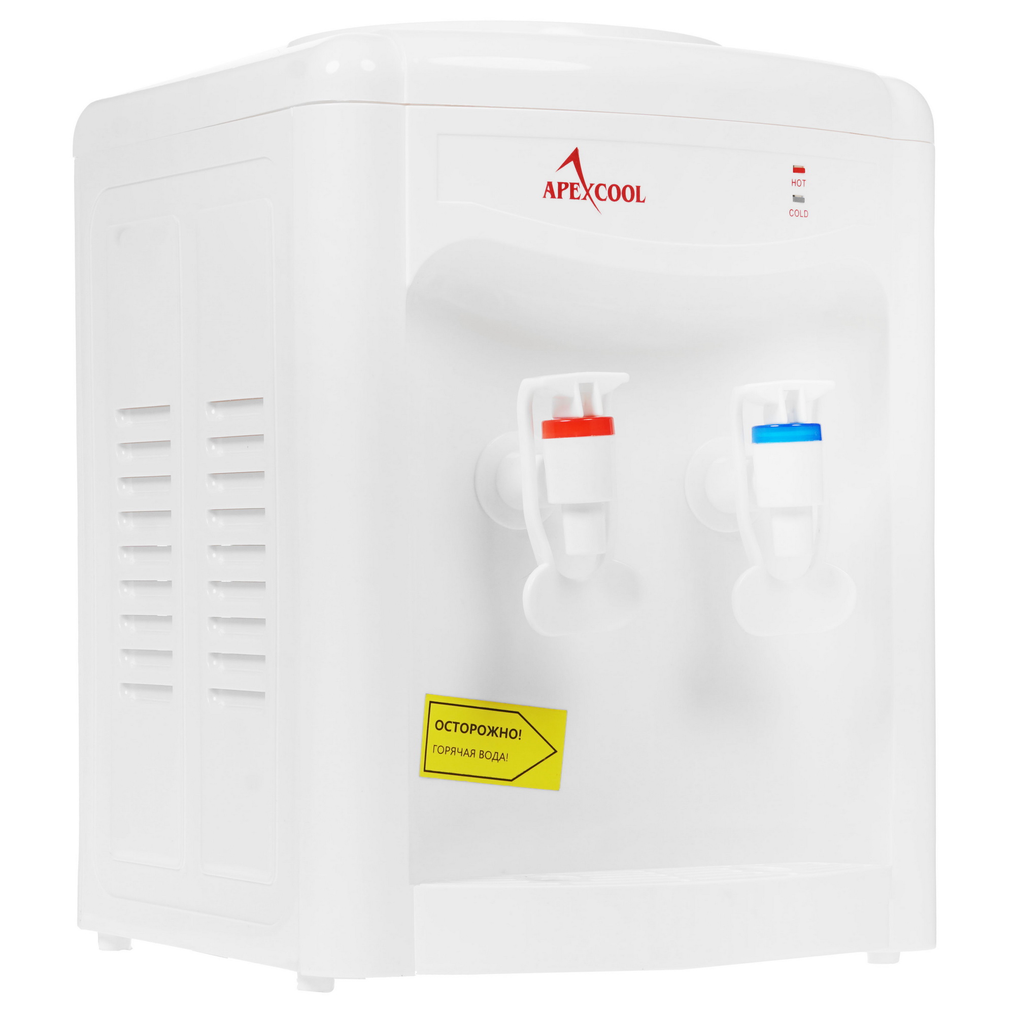 8161457 Диспенсер APEXCOOL 26 TD белый STDN-0113755
