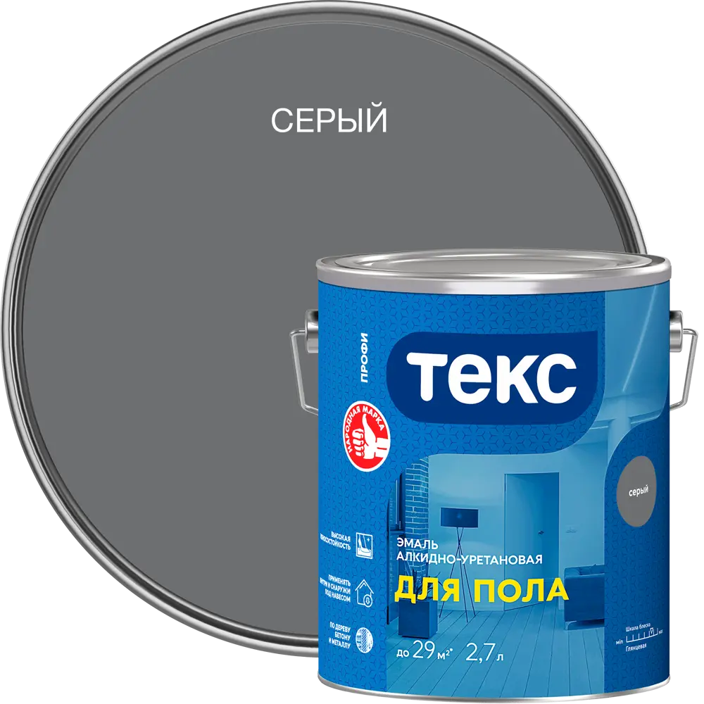 Эмаль для колеровки для пола Профи цвет серый 2.7 л 89344723 STLM-2076935 Santreyd 