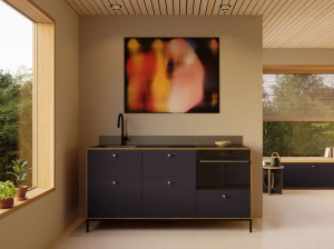 Встроенная кухня