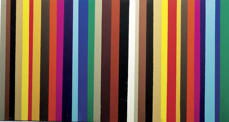 Oltremateria Экологичная плитка для пола / стен из переработанных материалов sun-id-1462537 - Вид №13