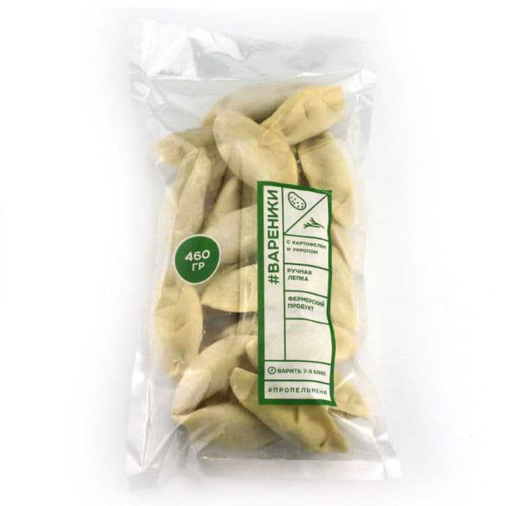 Вареники с картофелем луком и укропом Пропельмени Santreyd 5349 - Вид №1