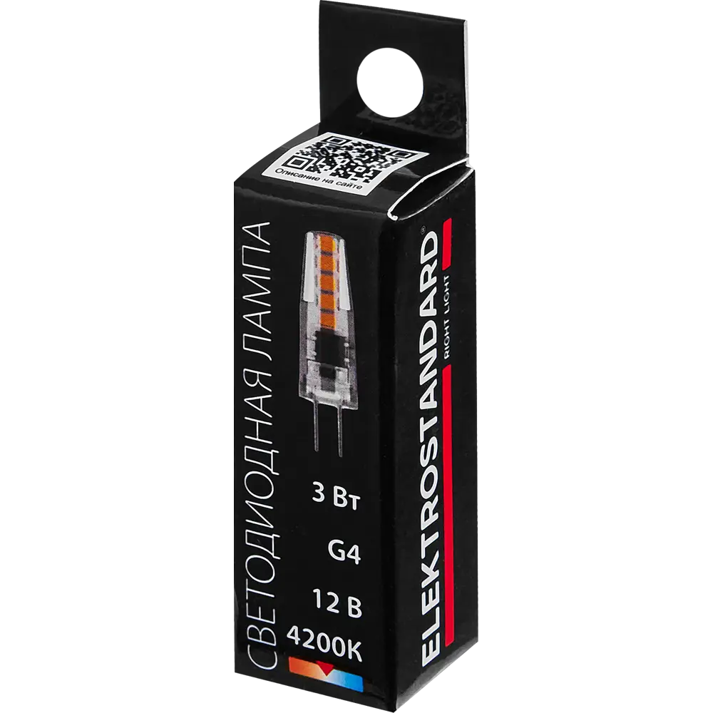 Лампочка светодиодная Elektrostandard G4 3 Вт 4000 К нейтральный белый свет 86577881 STLM-2187140  - Вид №3