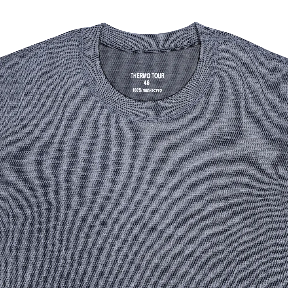 Мужской комплект термобелья THERMOTOUR М.8011 серый 89398866 Comfort STLM-1514397 - Вид №1