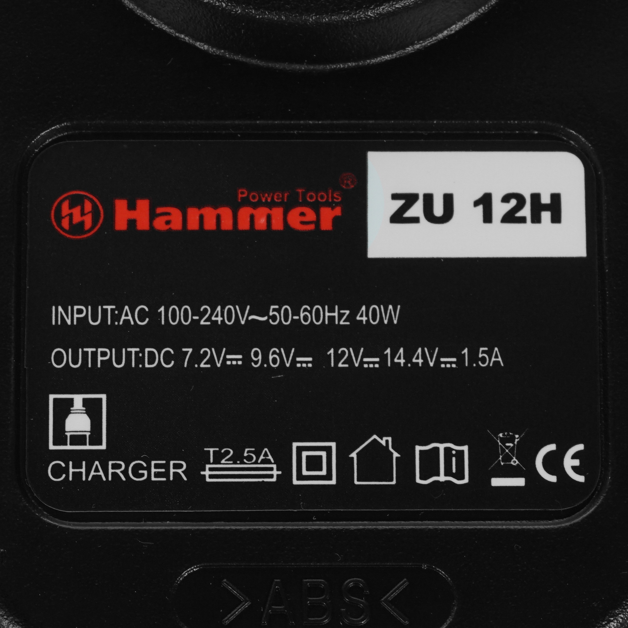 Зарядное устройство Hammer ZU 12H 1167508 STDN-0063525 - Вид №3