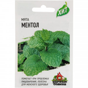 82472696 Семена Мята «Ментол» 0.05 г