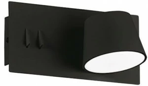 Terzo Light Регулируемый светодиодный настенный светильник из стали  V4243400