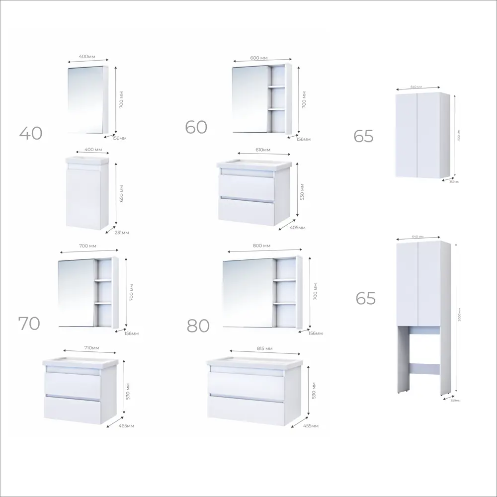 Тумба под раковину Vigo Matteo 40, цвет белый STLM-2062918 - Вид №6