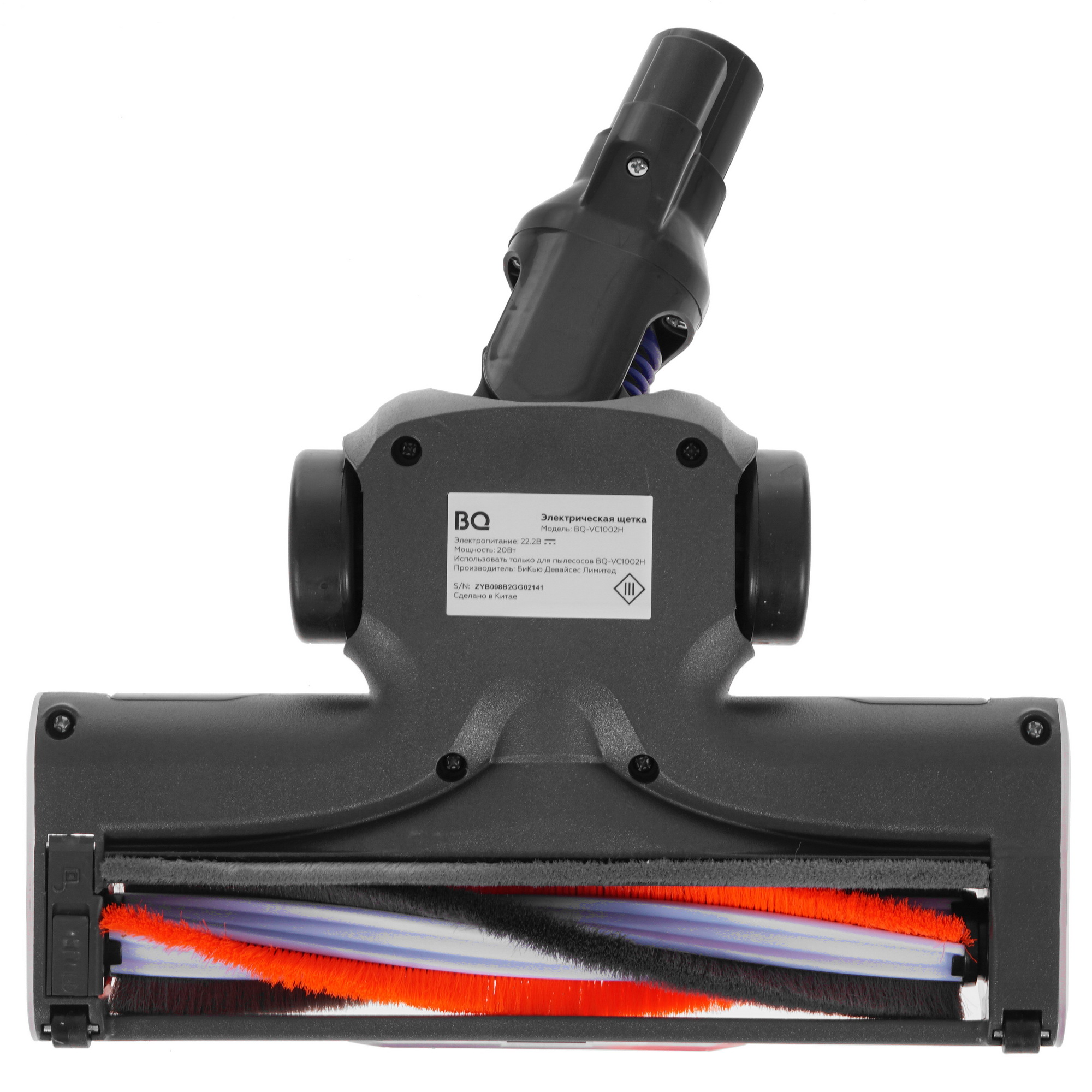 5346497 Пылесос  вертикальный  BQ VC1002H  черный STDN-0095470 - Вид №6