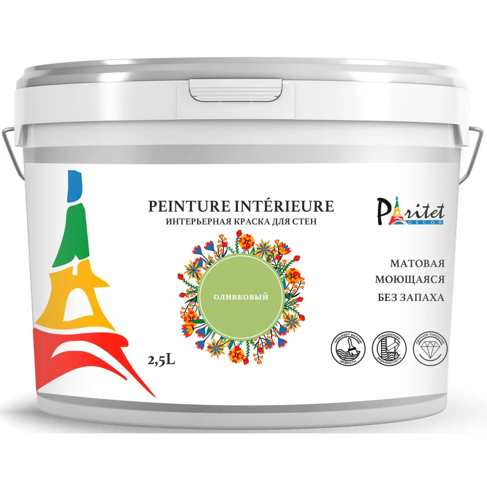 Краска для стен и потолков Paritet матовая цвет оливковый 2.5 л STLM-2120586 - Вид №1