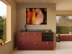 Встроенная кухня