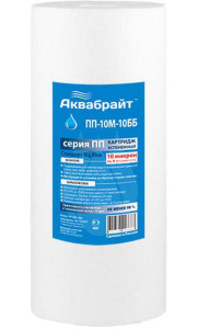 93829476 Картридж для проточных систем ПП-5 М-10 ББ 33574 STLM-0581582 АКВАБРАЙТ