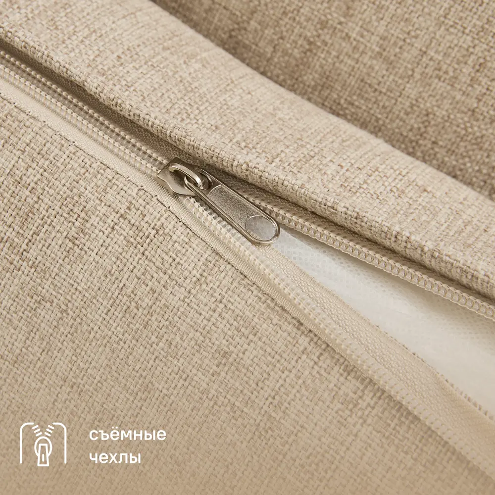 Набор садовой мебели для обеда с подушками  BEGINIA Sugan Алюминий Стол, диван, кресло 2 шт Бежевый STLM-2131932 - Вид №5