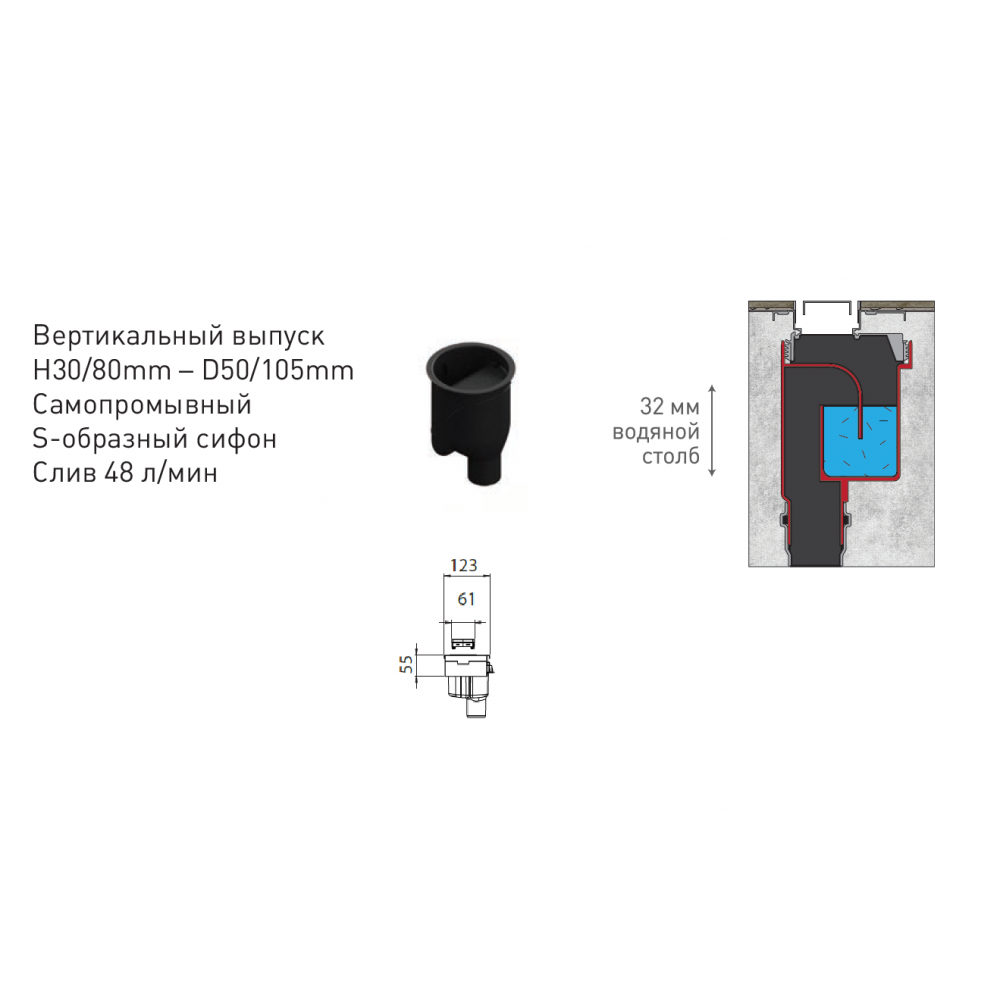 094026 Желоб водосток В1 Antik 800  Berges B1 Antik  - Вид №4
