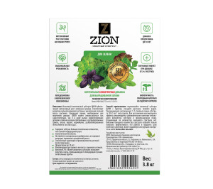 3078 ЦИОН "Для зелени" 3,8 кг LAB.Space