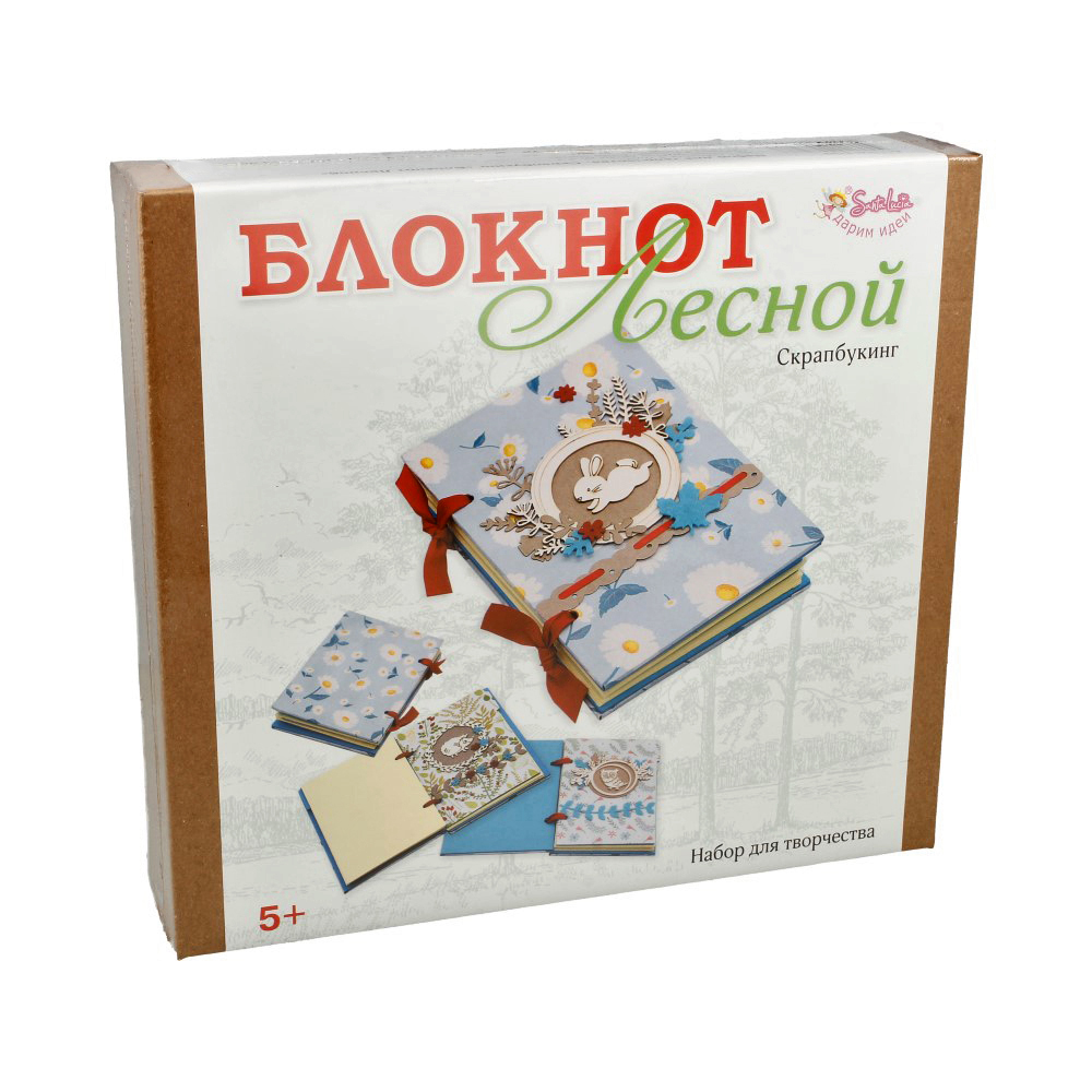 3129 Набор для создания Скрапбукинга Лесной САНТА ЛЮЧИЯ 