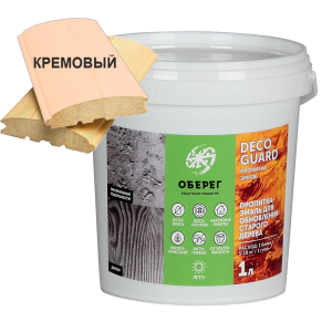 98267743 Пропитка-эмаль для обновления старого дерева DecoGuard кремовая, 1 л STLM-0612572 ОБЕРЕГ