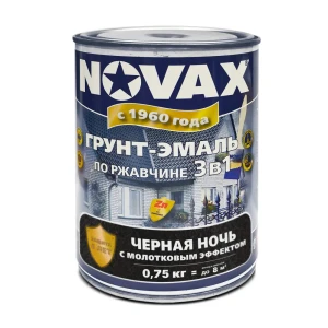 91693035 Грунт-эмаль 3 в 1 по металлу Novax молотковая цвет черная ночь 0.75 кг STLM-1368093