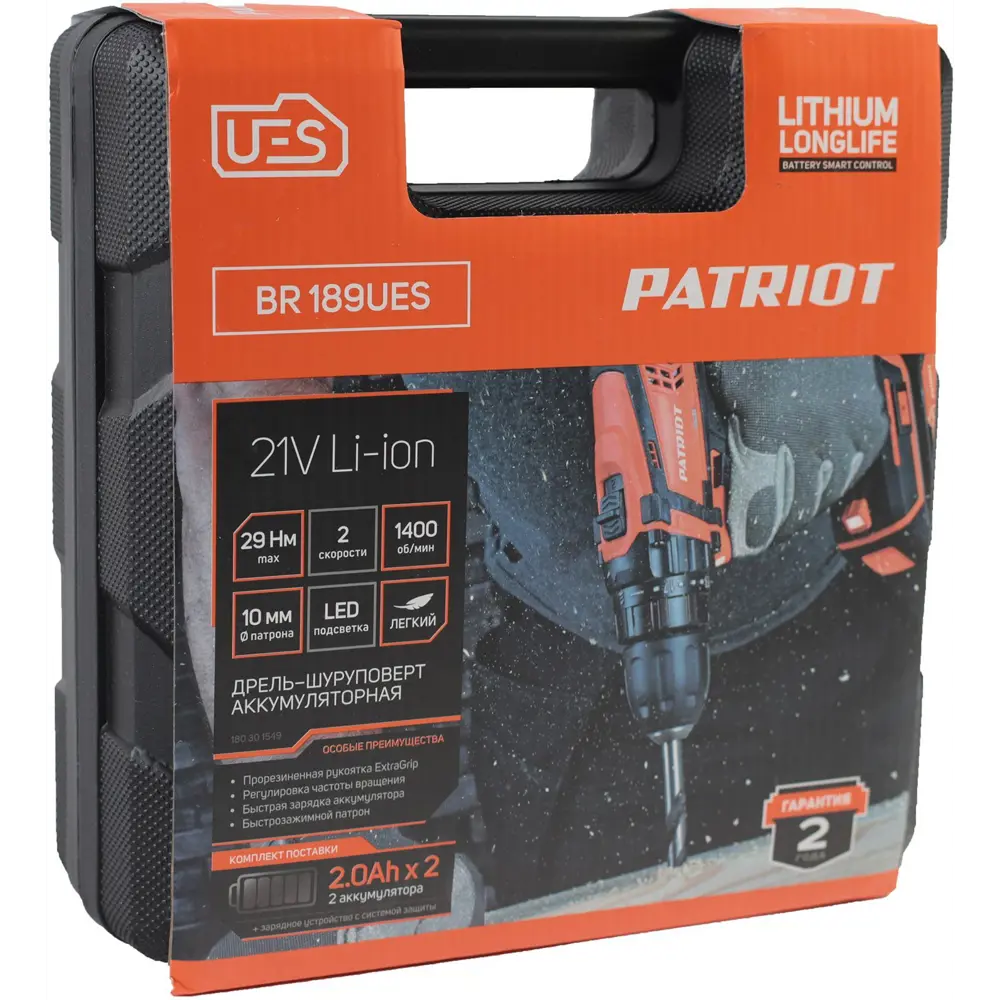 Дрель-шуруповерт аккумуляторная Patriot 189UES, 18 В Li-ion 2x2 Ач 88903133 STLM-2059668  - Вид №10