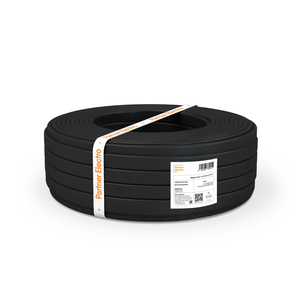 Кабель Партнер-Электро ВВГпнг(A) 3x1.5 5 м ГОСТ STLM-2079220 - Вид №1