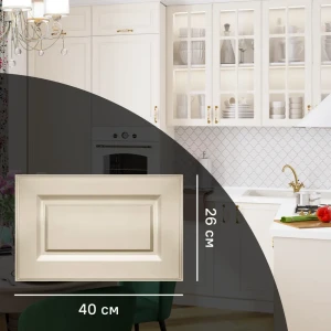 Фасад кухонный KONSENSA Оксфорд 40×26 см белый МДФ 89366045