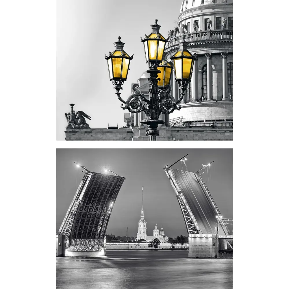 Постер Санкт-Петербург 39x49 см 2 шт АРТ ДИЗАЙН STLM-2019680