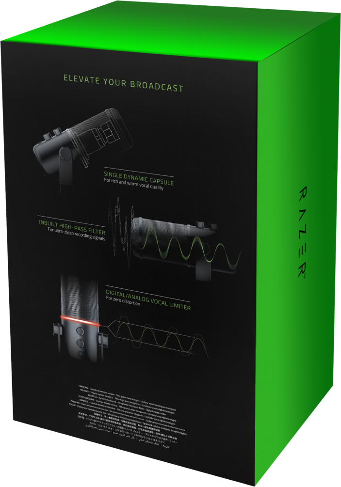 RZ19-02280100-R3M1 seir?n elite - desktop dynamic microphone - frml packaging Razer Santreyd  - Вид №4