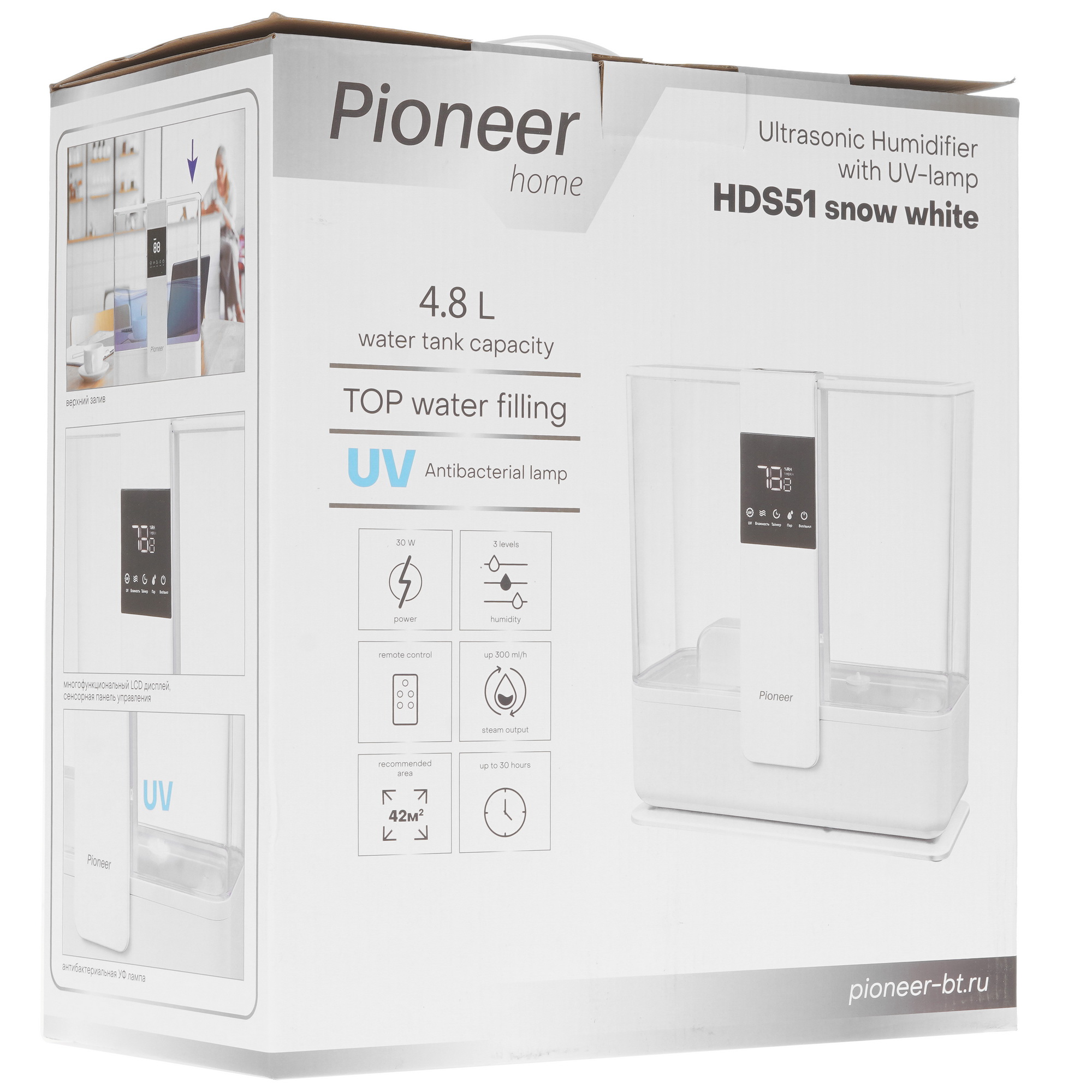 9912235 Увлажнитель воздуха Pioneer HDS51 STDN-0134845 - Вид №9